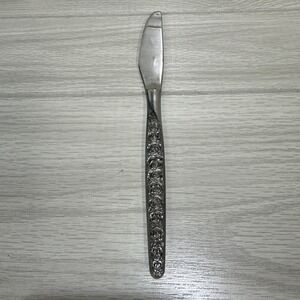Stainless Steel Floral Pattern Knife Japan Vintage